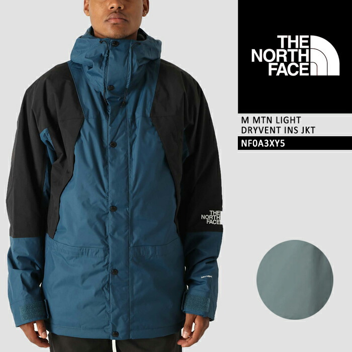 楽天市場】ノースフェイス ハードシェル THE NORTH FACE M CUCHILLO FZ