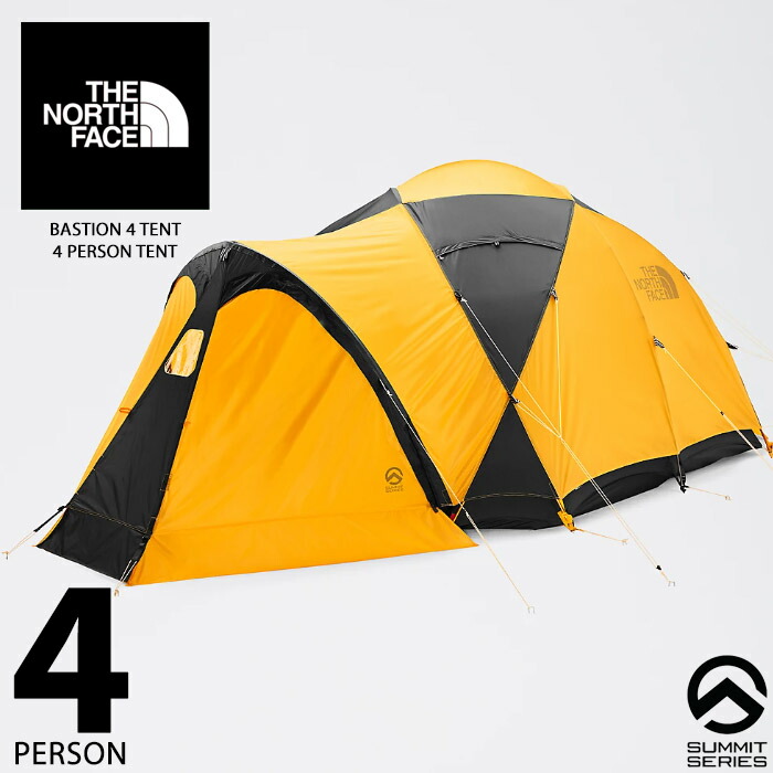 楽天市場】ノースフェイス 2人用テント THE NORTH FACE ASSAULT 2 FUTURELIGHT 2 PERSON TENT  SUMMITシリーズ サミットシリーズ アサルト 2 フューチャーライト テント ソロキャン デュオ ツーリング キャンプ バックパッカー 山岳 登山  縦走 超軽量 防風 防水 アウトドア ...