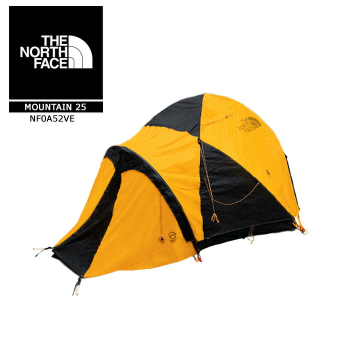 楽天市場】ノースフェイス 4人用テント THE NORTH FACE BASTION 4 TENT 4 PERSON TENT SUMMITシリーズ  サミットシリーズ バスティオン4 クロスポール型 テント 山岳テント 極地対応 キャンプ 登山 縦走 超軽量 防風 防水 アウトドア レジャー :  SEVEN STARS