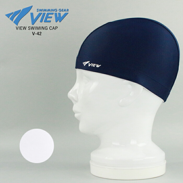 229円 全てのアイテム タバタ ビュー２ウェイスイミングキャップ TABATA VIEW SWIMING CAP V-42 大人用 メンズ  レディース ユニセックス 水泳 スイミング ストレッチ