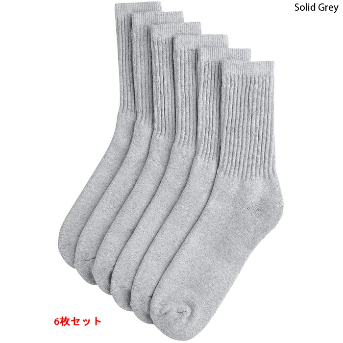 市場 レイルロードソックス RAILROAD MENS SOCK THE 6足入り靴下