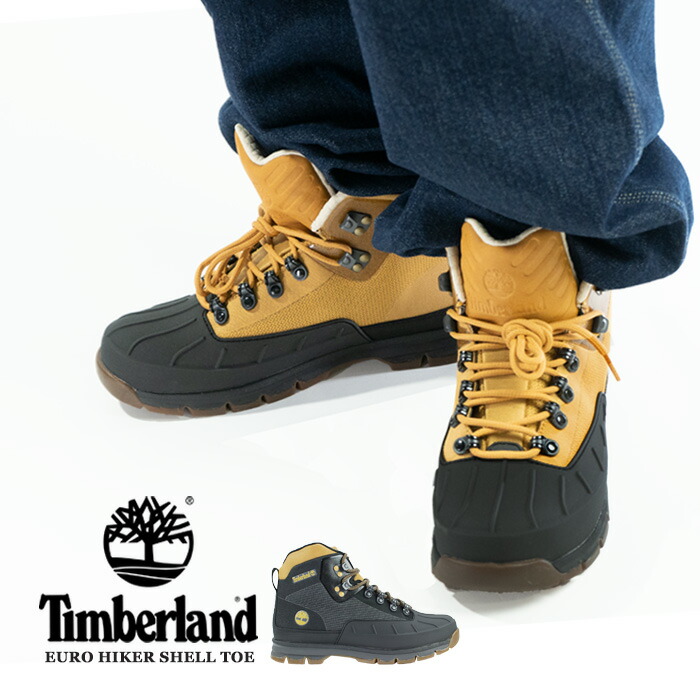 25cm Timberland ティンバーランド　ユーロハイカー ティンバーランド、80年代のハイキングシューズ「ユーロハイカー