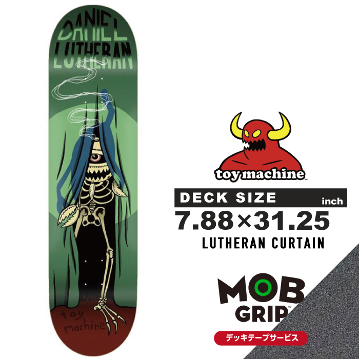 INDEPENDENT×MOB GRIPモブグリップコラボ デッキテープ - スケートボード