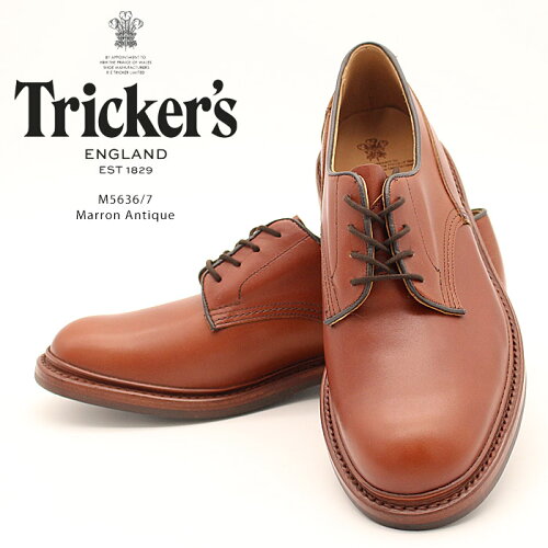 Tricker's M5636 Woodstock ブラウン UK8.0 楽天市場】トリッカーズ プレーントゥ Woodstock m5636