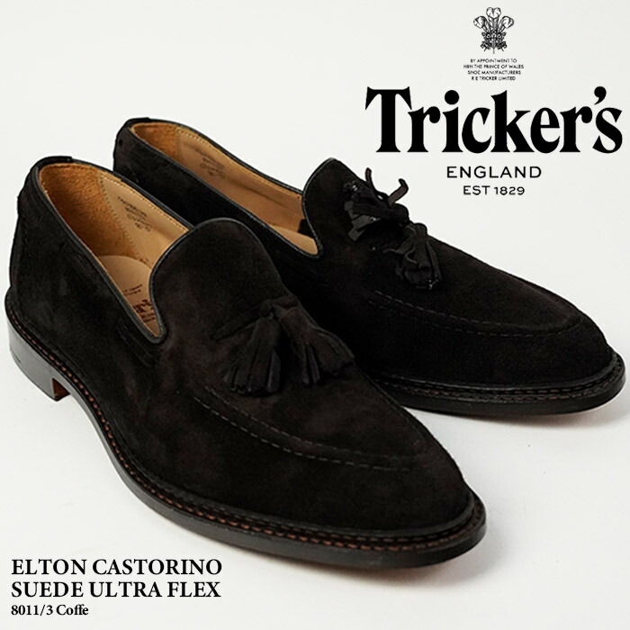 レビューでクーポン★トリッカーズ エルトン カストリーノ 革靴 TRICKERS ELTON CASTORINO SUEDE ULTRA FLEX 8011/3 Coffee 短靴 ローファー タッセル ラウンドトゥ コンフォートシューズ タウンシューズ カジュアル フォーマル 靴 メンズ 男性