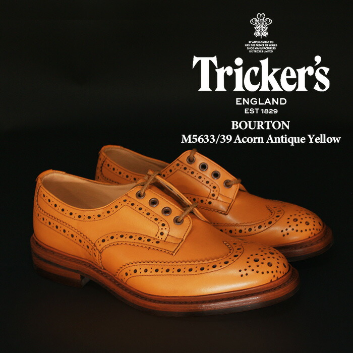 超美品】Tricker's m7292 バートン BURTON 付属品完備！ | hima.am