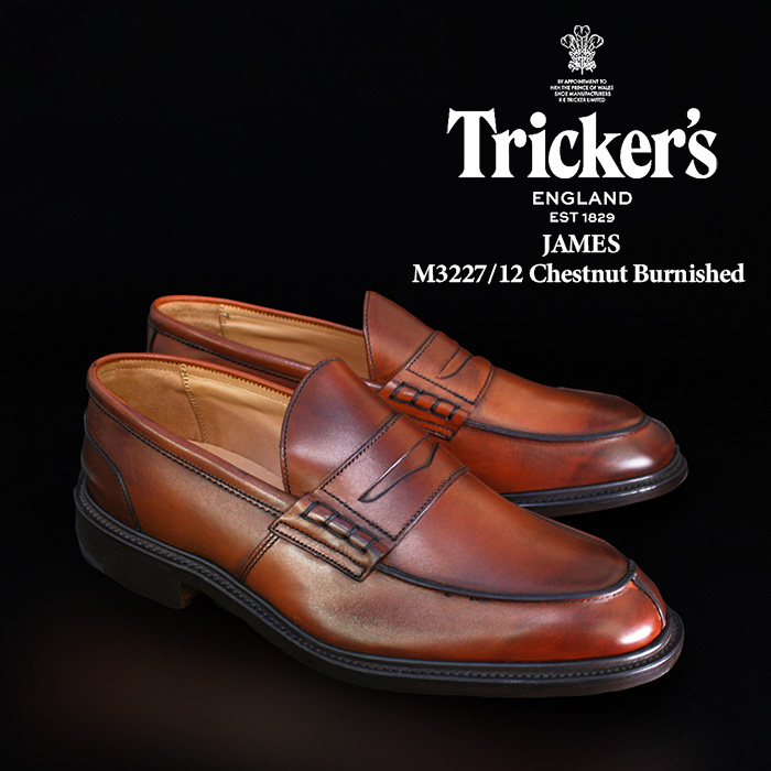 楽天市場】トリッカーズ バートン 革靴 trickers BOURTON DAINITE SOLE 