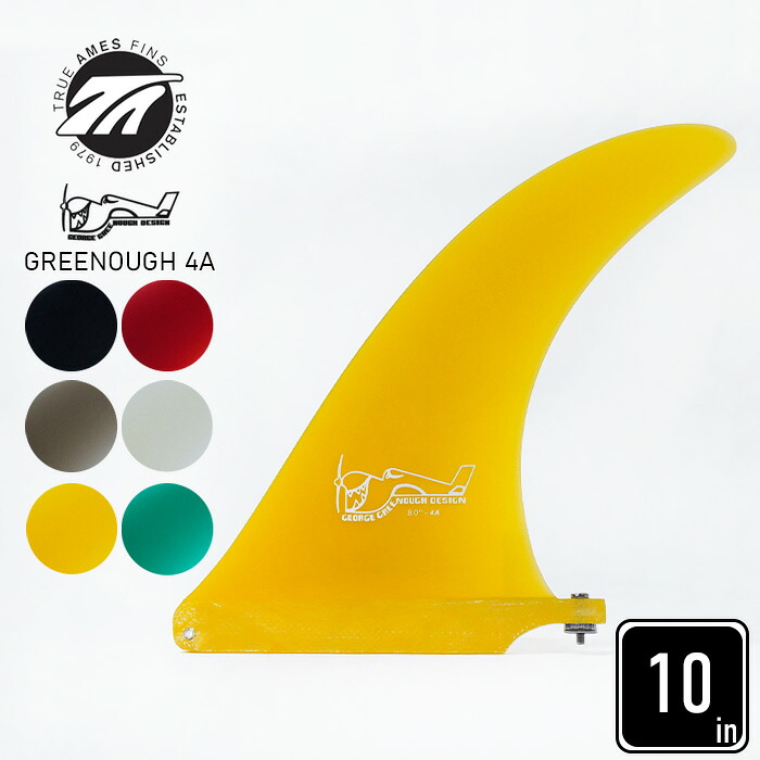 楽天市場】TRUE AMES トゥルーアムス フィン VOLAN GREENOUGH 4A