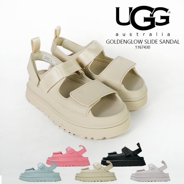 楽天市場】【レビュー記載でプレゼント】 【送料無料】 UGG