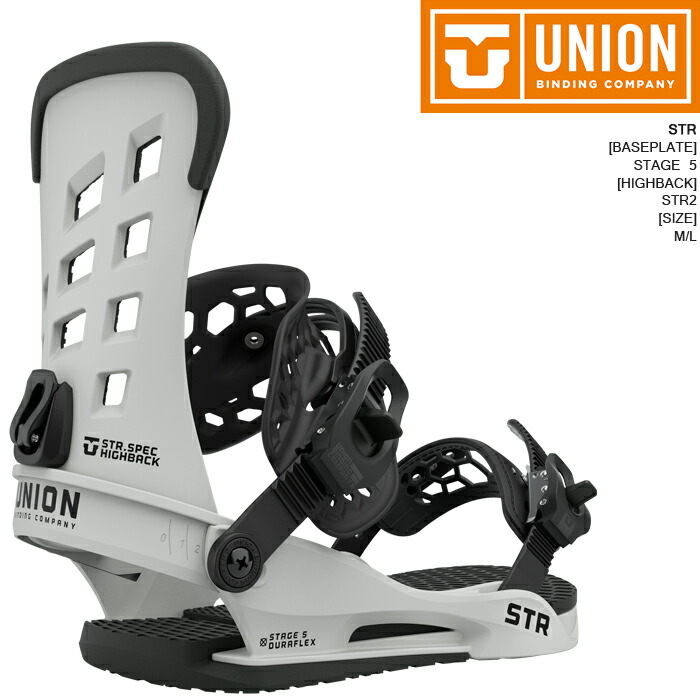 数量は多 バインディング Stone Str Union 21 ユニオン ビンディング スノーボード 祝 開店 スノボー ブランド 人気 オススメ おすすめ かっこいい かわいい おしゃれ ウーマンズ レディース 女性用 21 ビンディング Ferrianiejamal Com Br