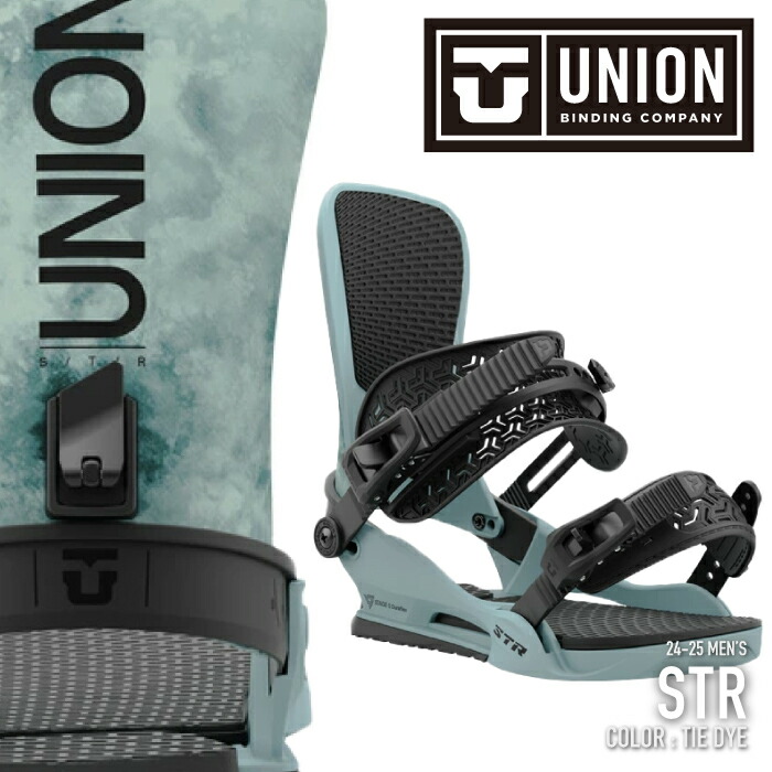 楽天市場】UNION BINDING T.RICE ORANGE トラビス ライス 【UNION 15