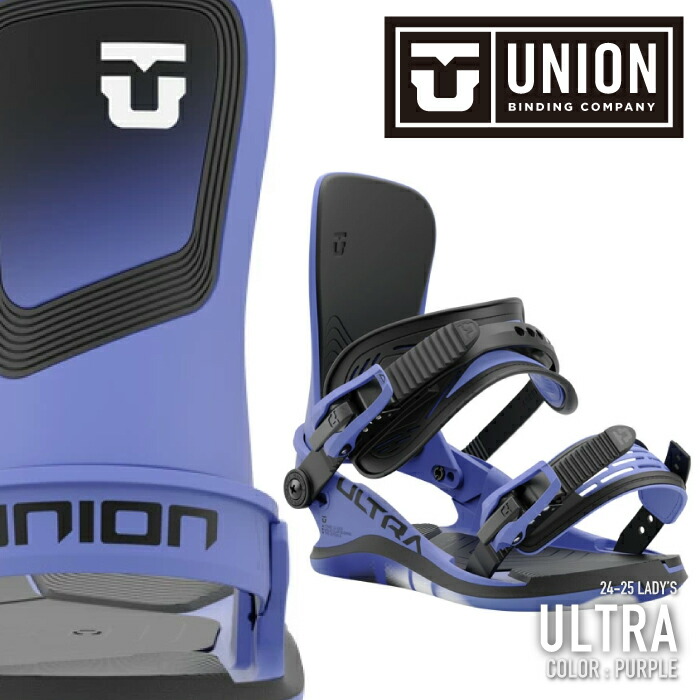 楽天市場】レビューでクーポン☆[日本正規品] スノーボード