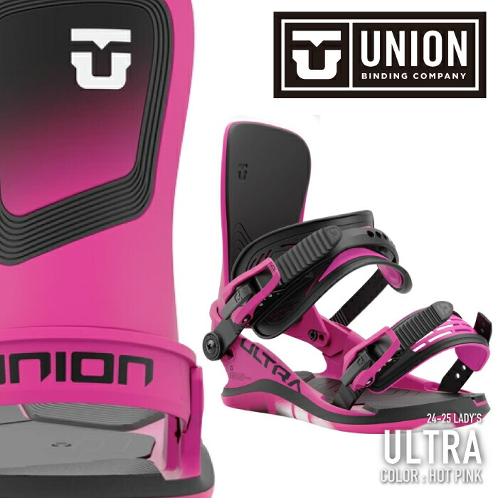 楽天市場】レビューでクーポン☆[日本正規品] スノーボード