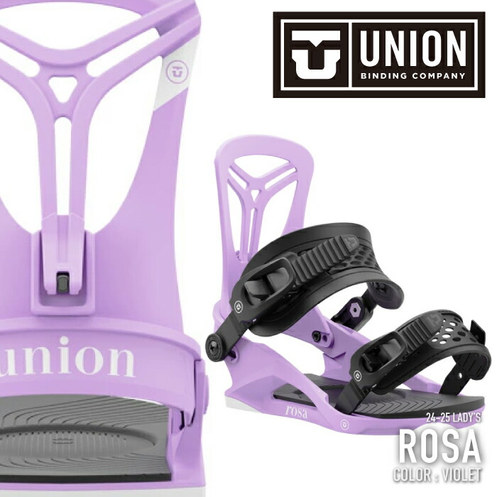 楽天市場】フロー FLOW スノーボード ビンディング レディース マヨン