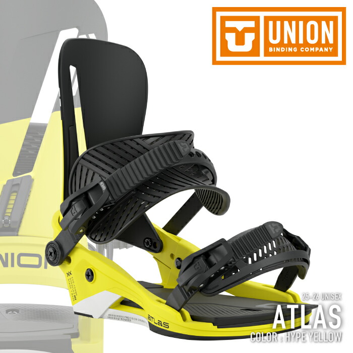 楽天市場】UNION 20-21 BINDING ATLAS アトラス 【UNION ユニオン