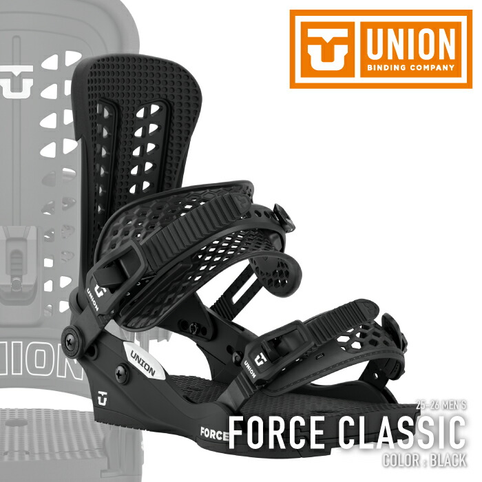 楽天市場】UNION CRAMPON ユニオン クランポン ビンディング