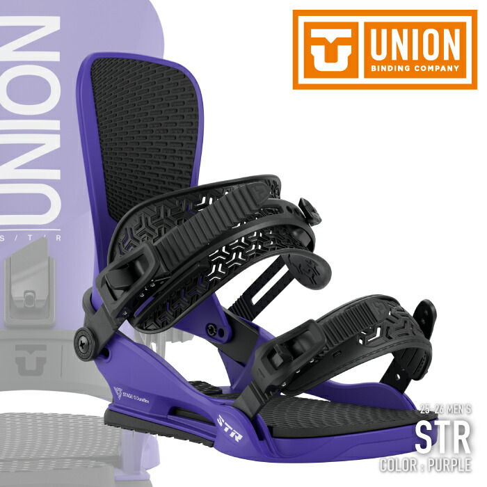楽天市場】UNION CRAMPON ユニオン クランポン ビンディング