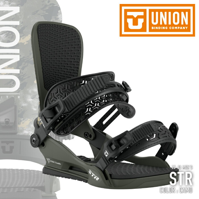 楽天市場】UNION CRAMPON ユニオン クランポン ビンディング