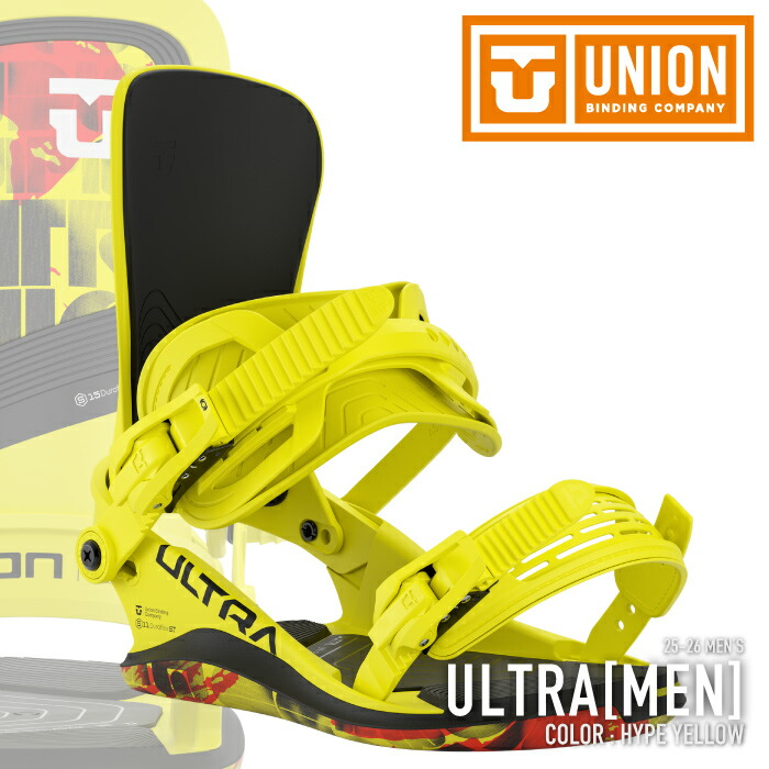 楽天市場】UNION BINDING T.RICE ORANGE トラビス ライス 【UNION 15