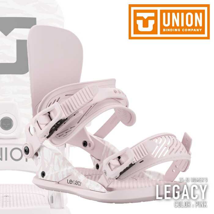 楽天市場】スノーボード ビンディング スノボー バインディング