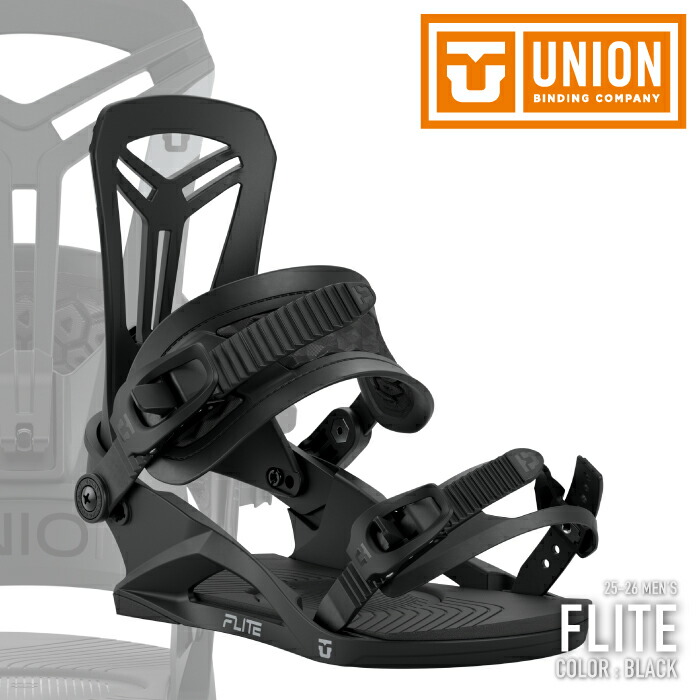 楽天市場】15-16 NEWモデル UNION BINDING FLITE PRO フライトプロ