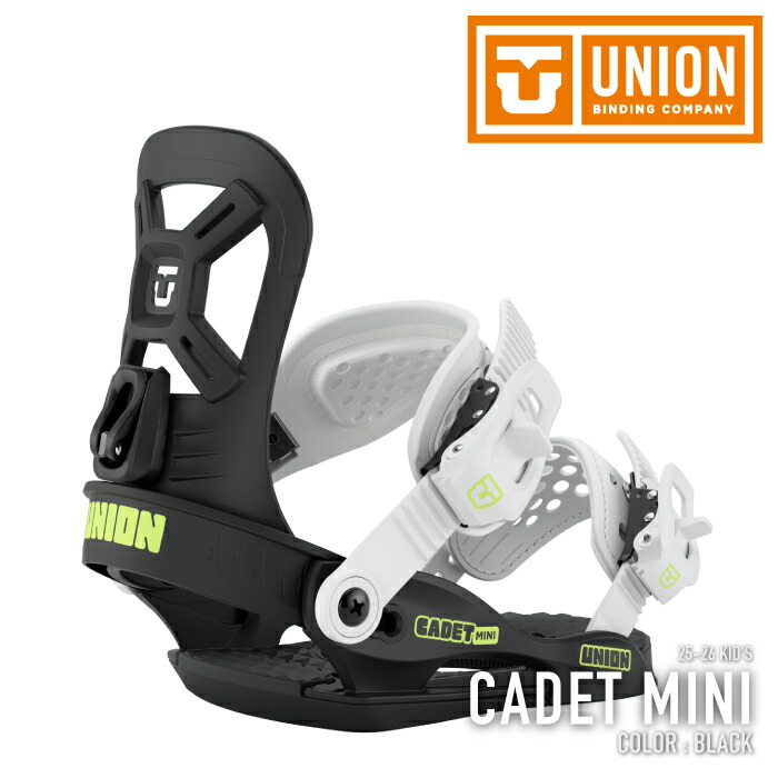 楽天市場】ユニオン UNION ビンディング CADET Black 22/23
