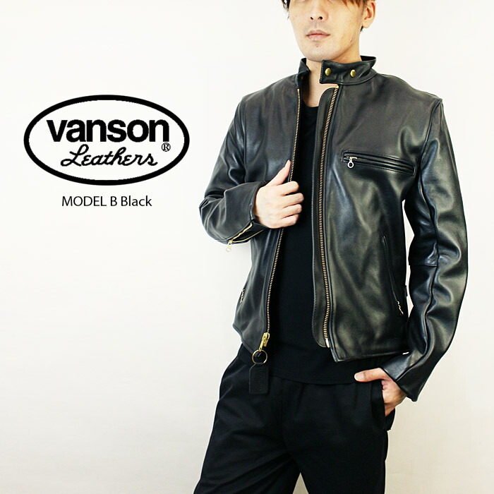 vanson　leatherレザー　ライダース　シングル　ヴィンテージ