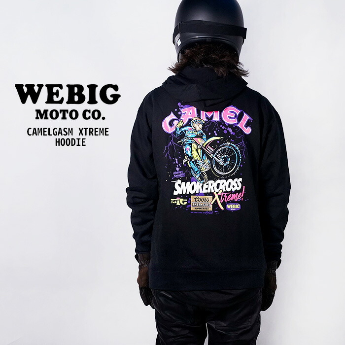 レビューでクーポン★パーカー WEBIG MOTO エクストリームフーディー CAMELGASM XTREME HOODIE スウェット ライトオンス バイク モーターサイクル エンデューロ モトクロス 男性 メンズ 女性 レディース ユニセックス 7,884円