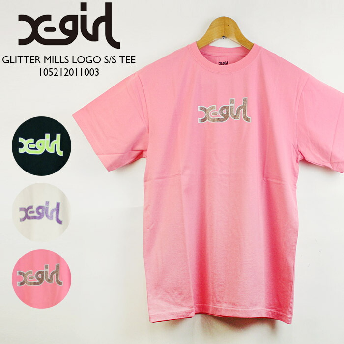 21xgi50001.jpg