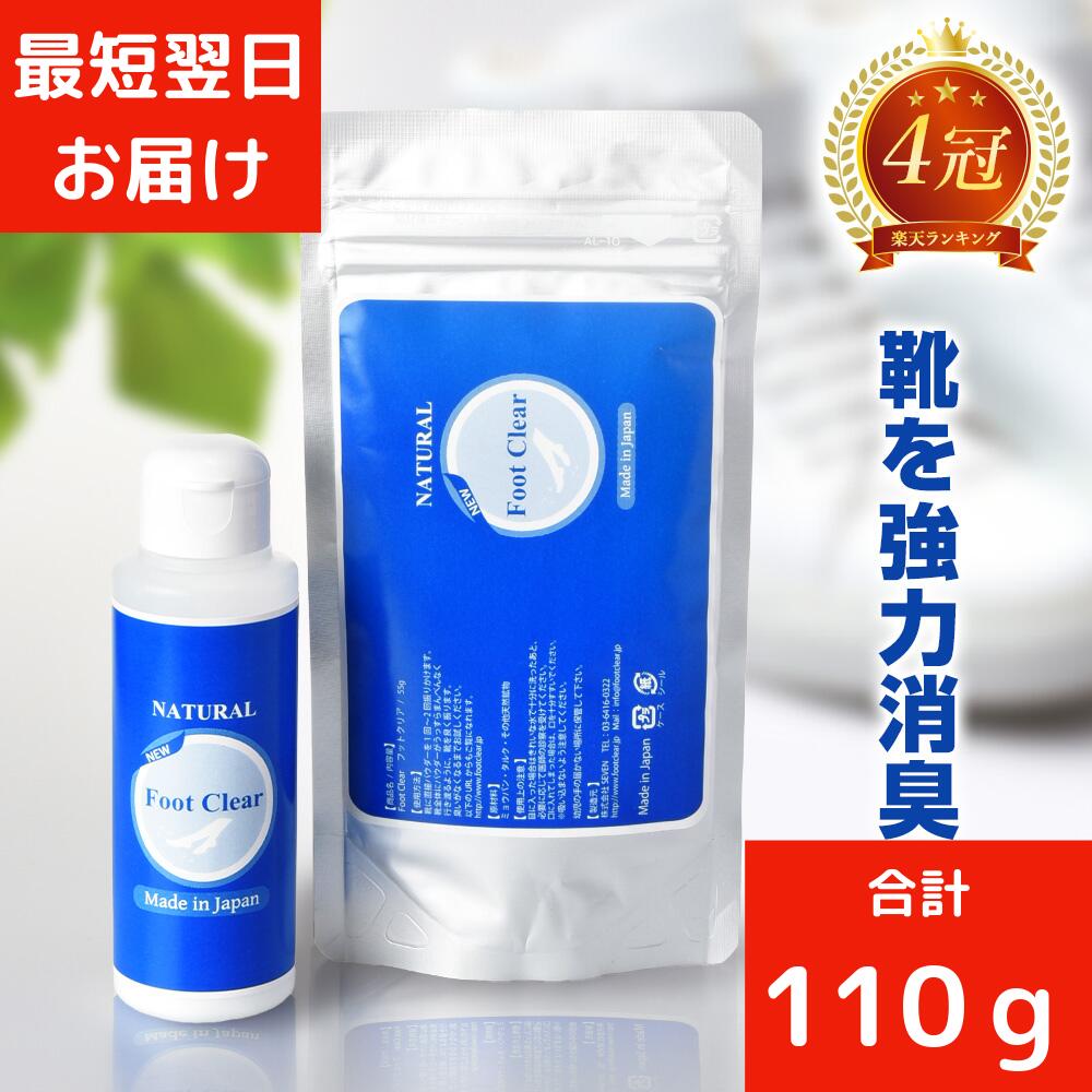 Amazon | 男性用 フェロモン香水 F for MEN エフフォーメン N°3