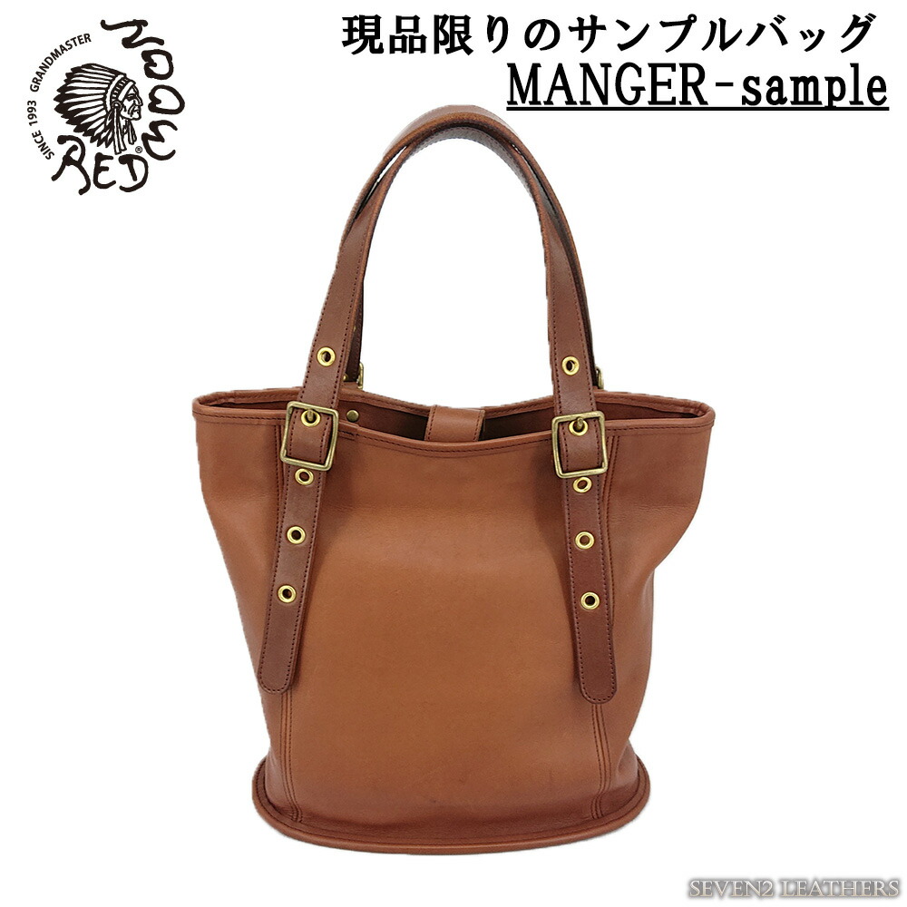 注目ブランド 本革 現品限り 一点物 サンプル品 バケツ型 トートバッグ 鞄 Hollywood Early アーリーハリウッド サイズ Nys Manger Sample 兼用 レディース メンズ Manger Sample Kalnica Eu