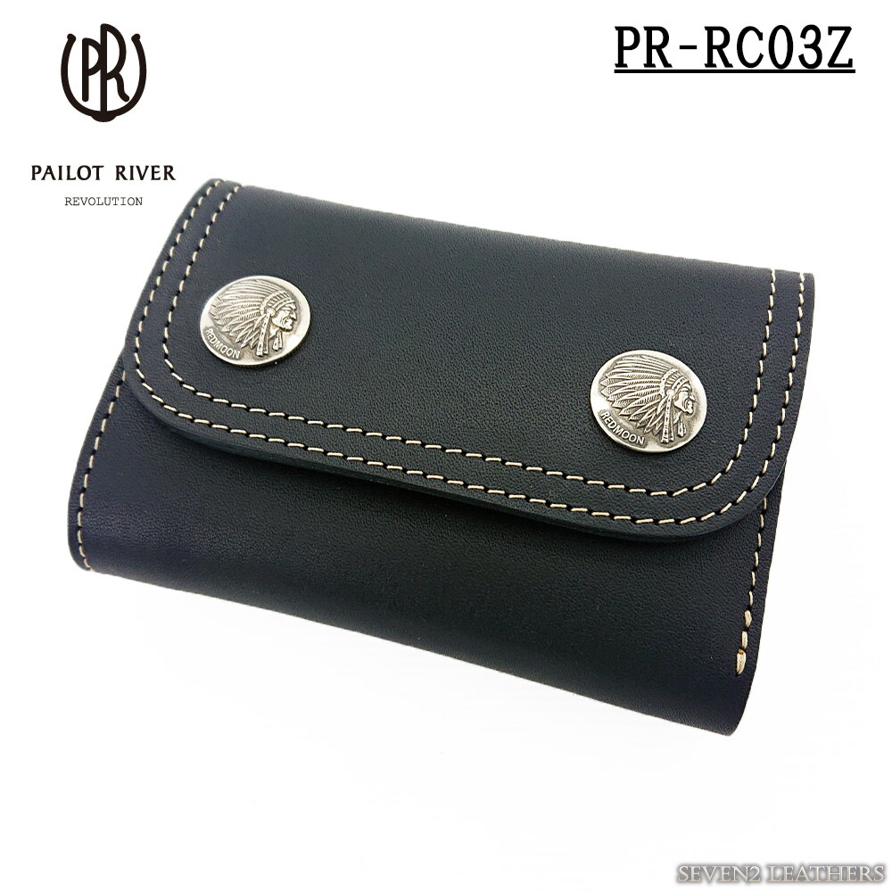 【送料無料】パイロットリバー PAILOTRIVER 三つ折り 財布 ミドルサイズ ミドルウォレット ハンドメイド ブランド 正規品 メンズ 男女兼用 牛革 本革 PR-RC03Z