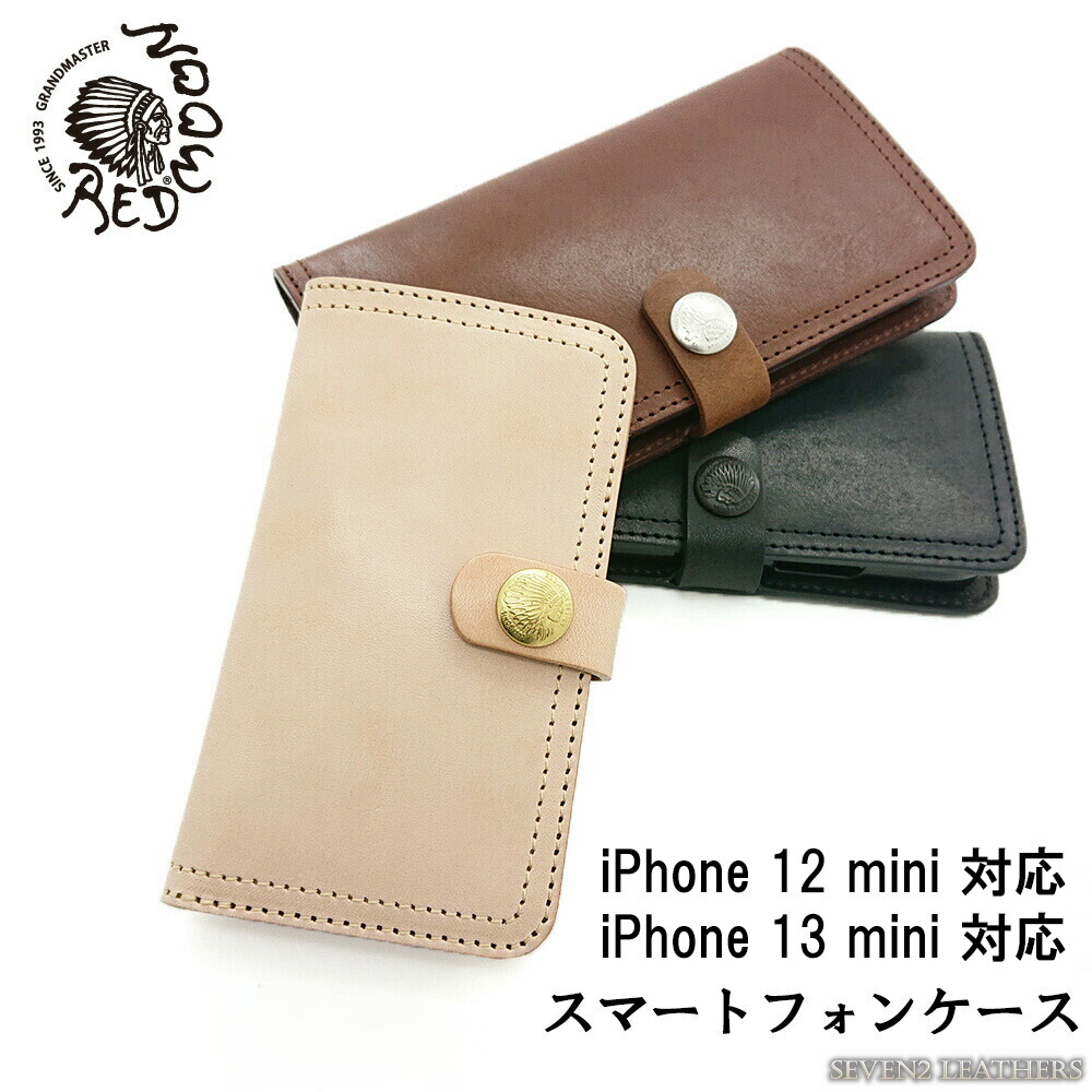 【名入れ無料】【文学批評で無料検査と修理】赤いことお月さま REDMOON  iPhone13mini iPhone12mini スマホケース 万覚え帳型 かっこ良い電話機 取りまかなう 差し上げ物 RM-IPC-13mini RM-IPC-12mini メンズ レディース ブランド名 【店先受け取り証書相応う商いもの】