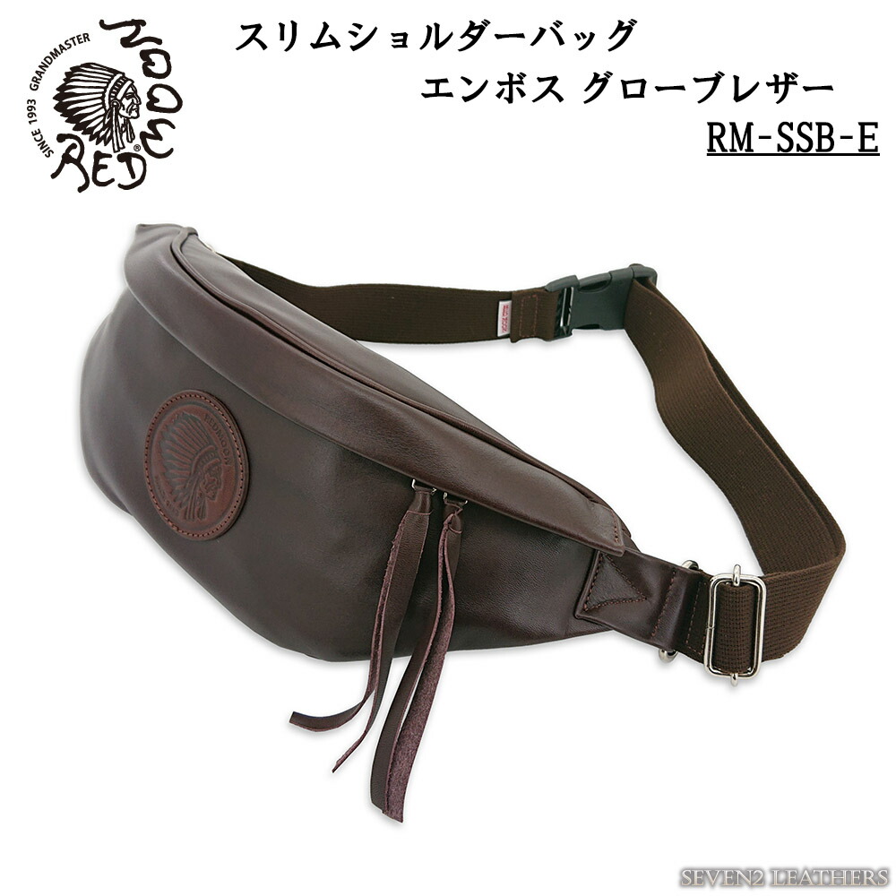 REDMOON ブラックレザー ボディバッグ REDMOON レッドムーン ウエストバッグ ウエストポーチ ヒップ