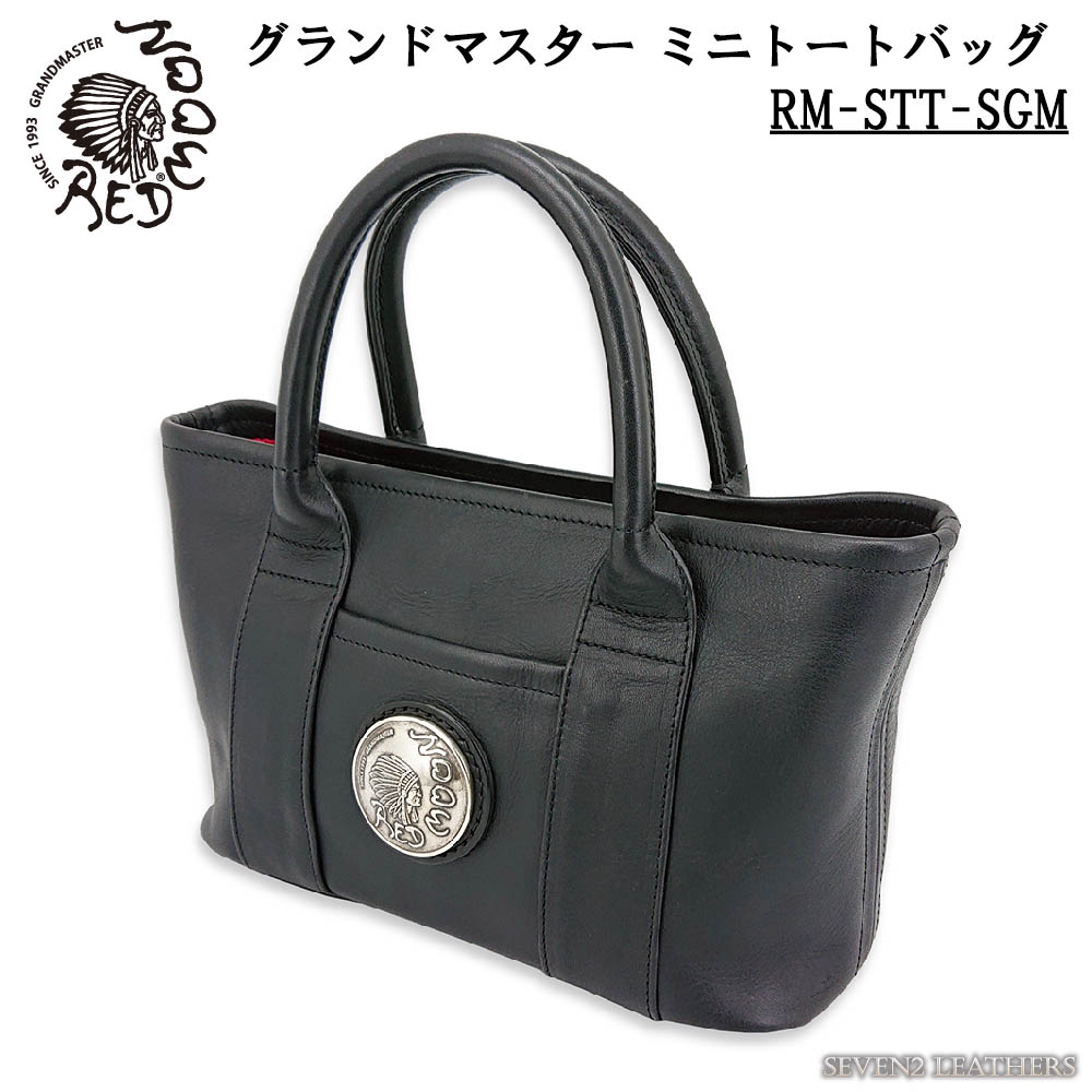 楽天市場】[送料無料]CHAMBORD SELLIER : CINON LAGUN / 全2色 : CH203