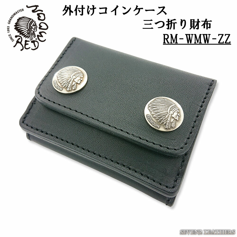 赤いことお月さま REDMOON 金入れ 三つ折り 外後ばらい コインケース ZETT コンチョ パウダーコンパクト  納める力 革金入れ 男女兼用 牛皮 本革 RM-WMW-ZZ【rm2021】