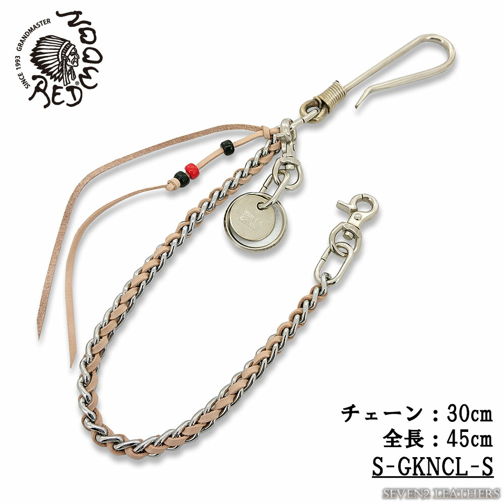 楽天市場】【Rizard Head リザードヘッド Wallet Chain ウォレット