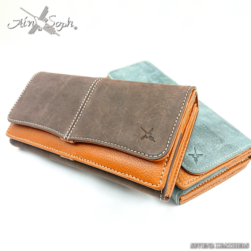 アインソフ Ain Soph 長財布 Ain ロングウォレット 大容量 レディース財布 大容量 大人カワイイ 牛革 メンズ レディース Da499 Hp Autl 国産レザー専門店 Seven2 Leathersアインソフ Ain Soph 長財布 ロングウォレット 大容量 アインソフ Ain Soph 長財布 Ain ロングウォレット 大容量 レディース財布 大容量 大人カワイイ 牛革 メンズ レディース Da499 Hp Autl 国産レザー専門店 Seven2 Leathersアインソフ Ain Soph 長財布 ロングウォレット 大容量