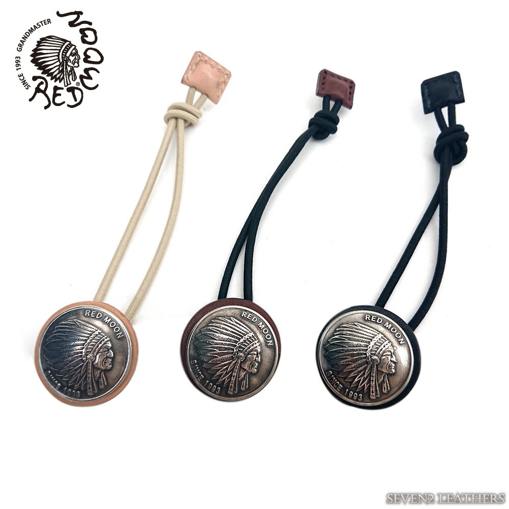 【文芸批評で無料検査と修理】赤いことお月さま REDMOON 予防医学ダンス楽隊 コンチョ 生きすだま 本革 メンズ レディース ブランド名 髪の毛予防医学 全3色 男女兼用 牛皮 gt1-a30