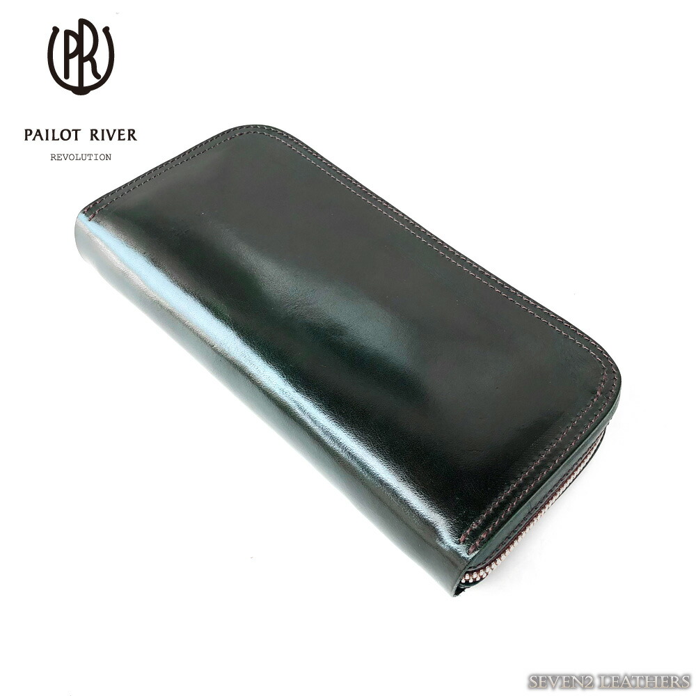 【文芸評論で無料検査と修理】◆飛行士リバー PAILOT RIVER 長紙入れ ロングウォレット ラウンドジップ メンズ 手染め なめし革 牛皮 日本製 LP-MILLION-PRGG-S