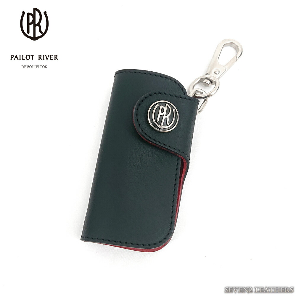 【レビューで無料メンテナンス】パイロットリバー PAILOT RIVER キーケース 赤い革 限定品 レザー 本革 スマートキー メンズ レディース 日本製 PR-HRKC-A