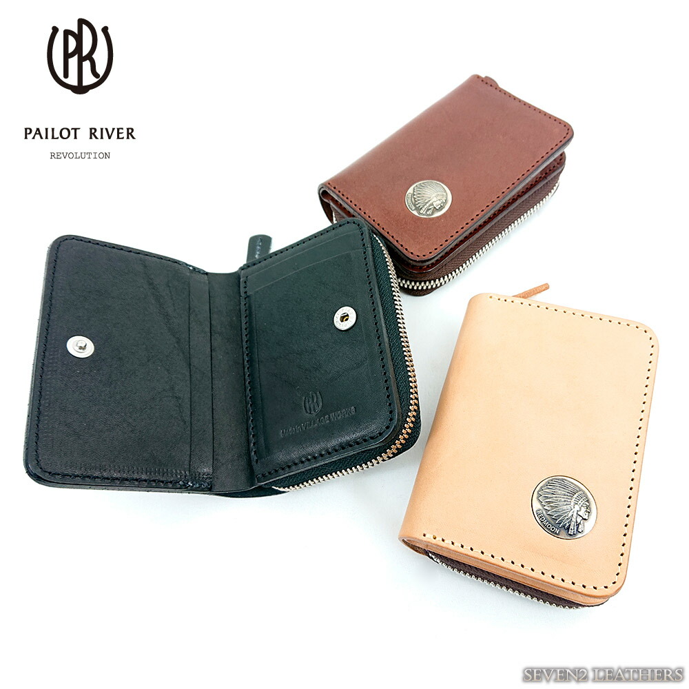 【文学批評で無料検査と修理】飛行士リバー PAILOTRIVER 短銭入れ ミニウォレット スモールウォレット レザーウォレット  全7色 男女兼用 牛皮 コンチョ pr-mwzメンズ レディース ブランド名 差し上げ物 【店先受け取り証書相応う商いもの】
