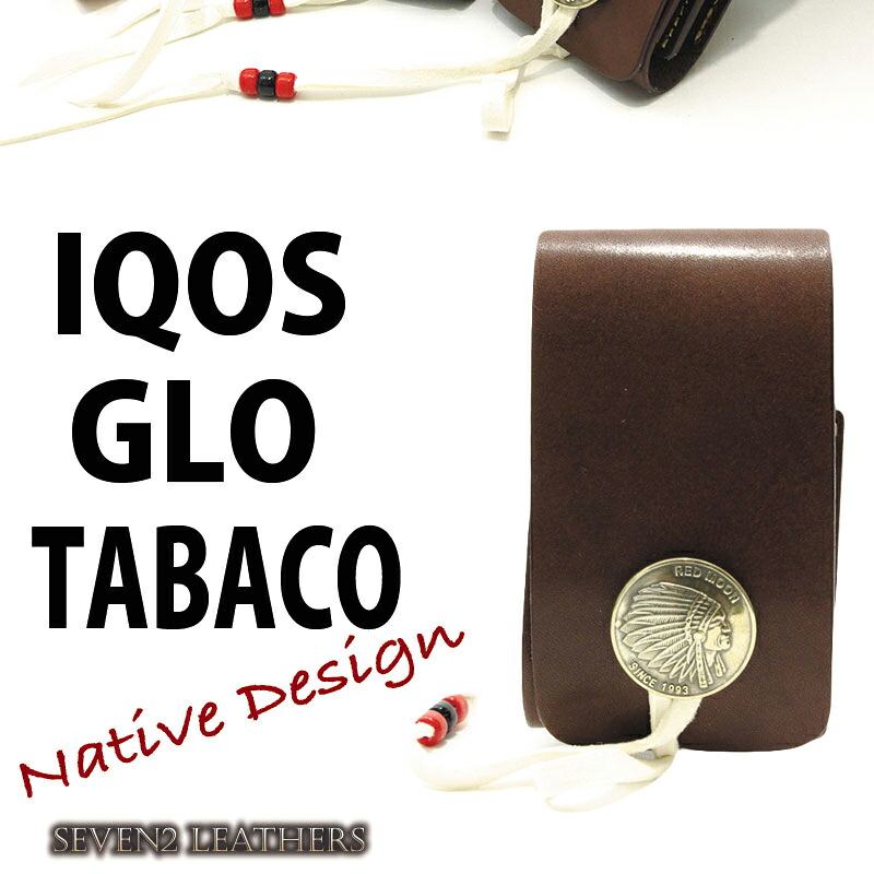 【レビューで無料メンテナンス】レッドムーン REDMOON iqosケース IQOSケース アイコスケース glo グロー 喫煙具 rm-iqos 全3色 コンチョ 牛革 rm-iqosメンズ レディース ブランド プレゼント 【店頭受取対応商品】|国産レザー専門店 SEVEN2 LEATHERS