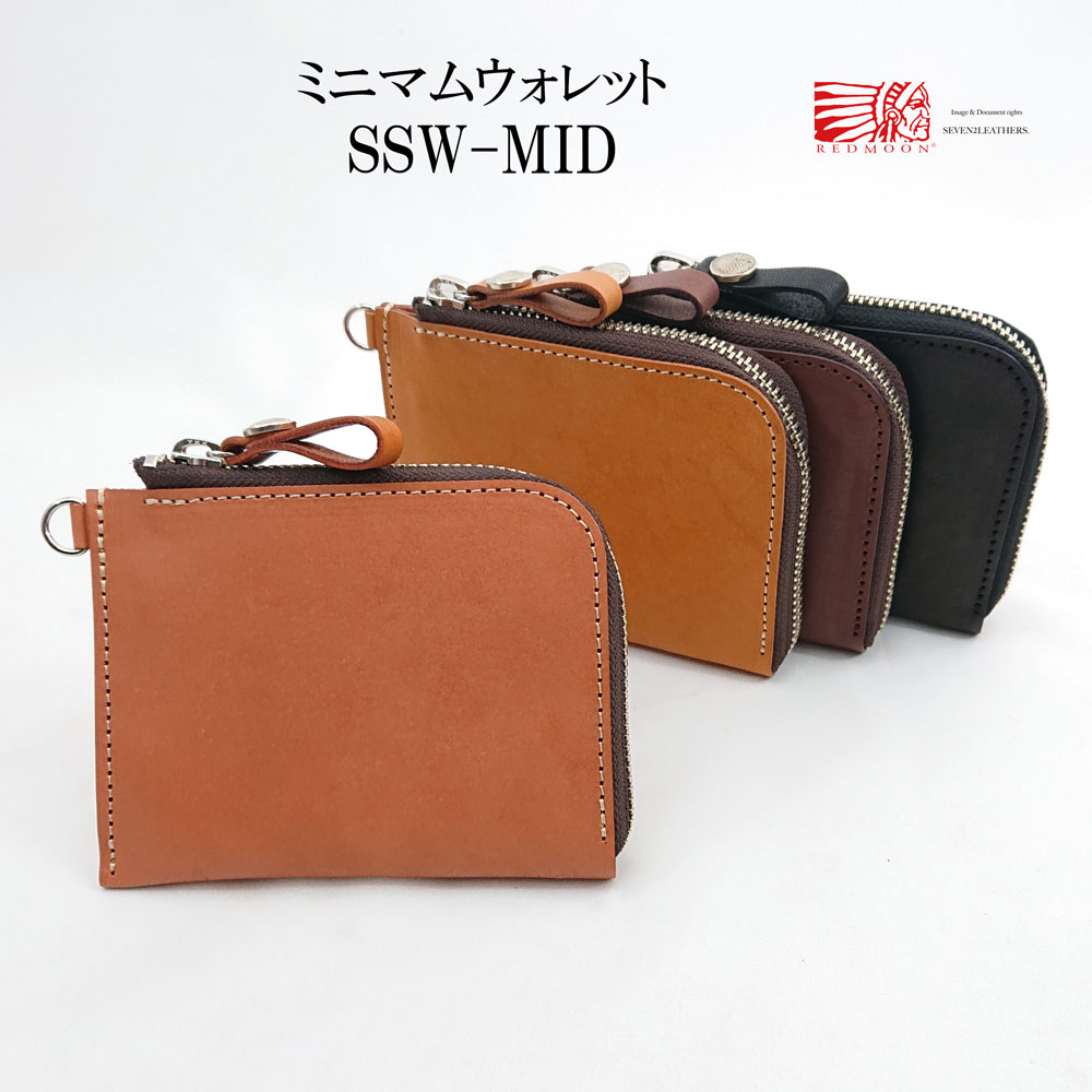 楽天市場】レッドムーン トーマス社 ブライドルレザー Lジップ スリム