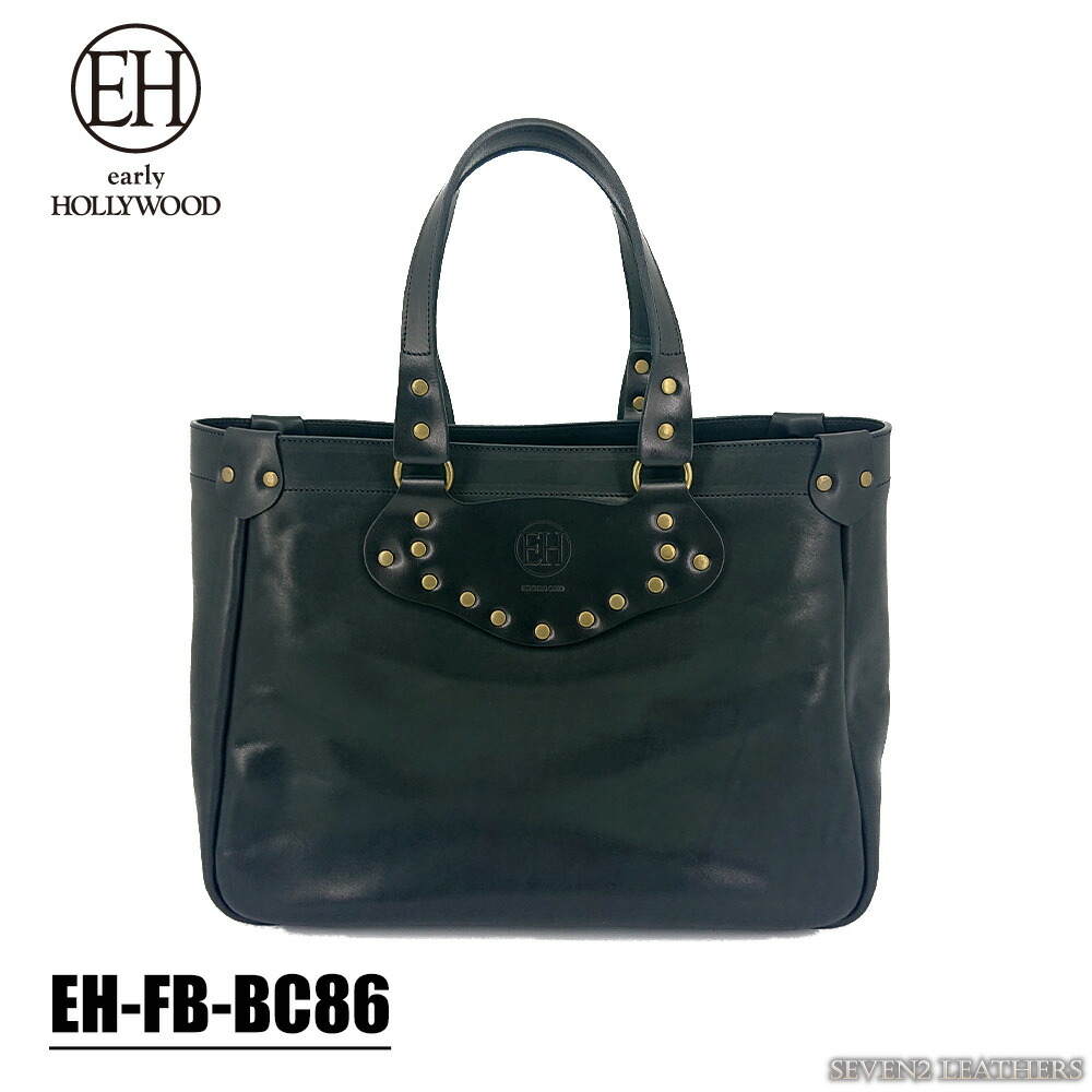 【レビューで無料メンテナンス】アーリーハリウッド early HOLLYWOOD トートバッグ レザートート 本革バッグ ビーチ メンズ EH-FB-BC86