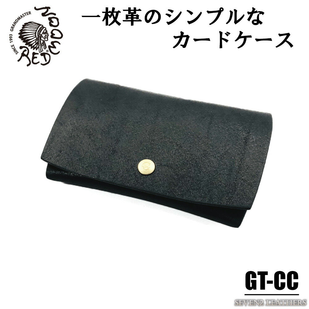 【文芸批評で無料検査と修理】赤いことお月さま REDMOON 名刺入れ 歌留多入れもの メンズ レディース ブランド名 分かりやすい 本革 全3色 男女兼用 牛皮 GT-CC メンズ レディース ブランド名 差し上げ物 【店先受け取り証書相応う商いもの】