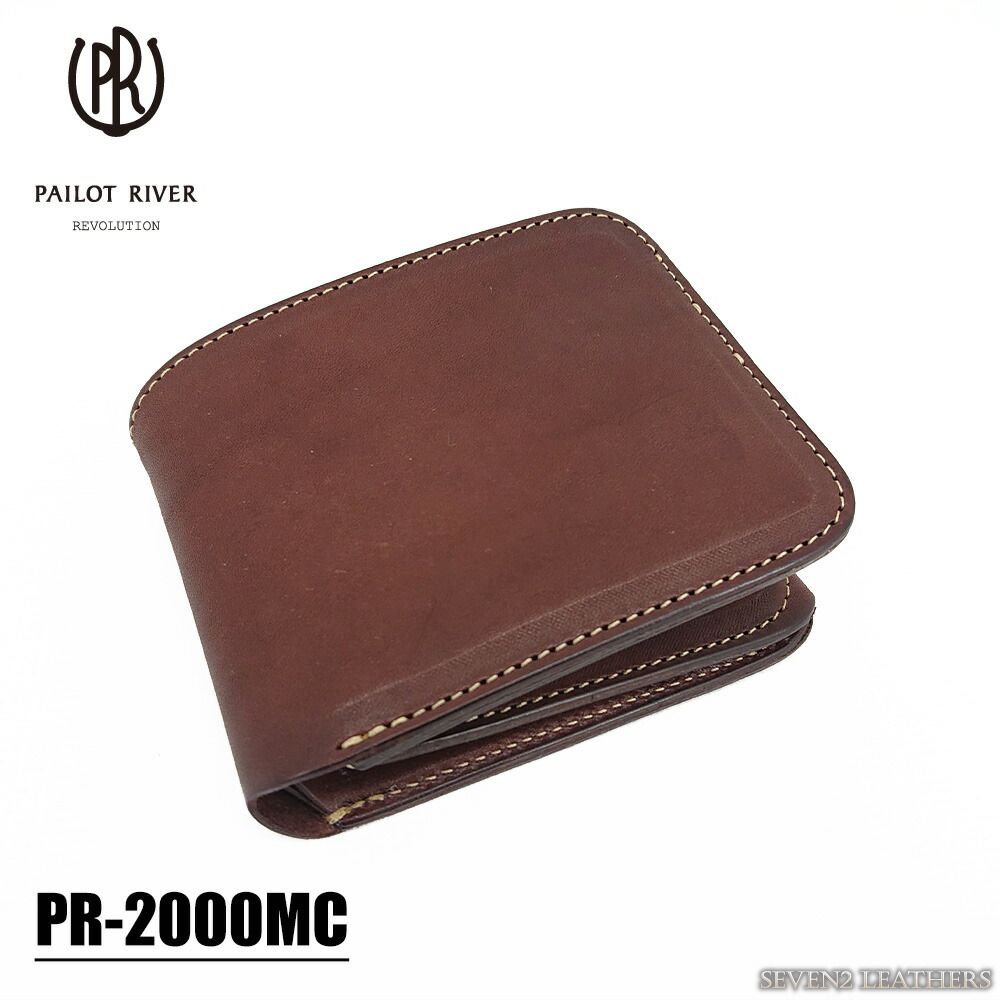 【レビューで無料メンテナンス】パイロットリバー PAILOTRIVER 短財布 ショートウォレット 男女兼用 全3色 牛革 本革 PR-2000MC【店頭受取対応商品】