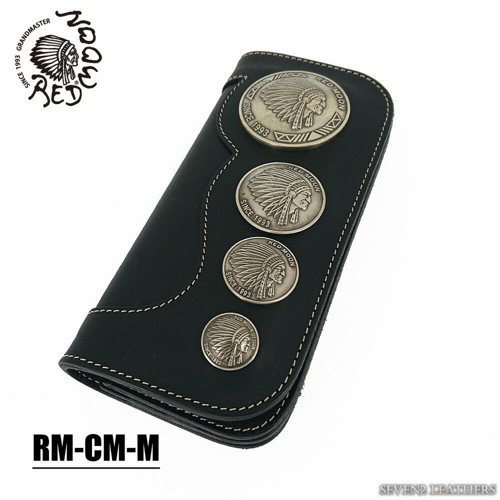 【レビューで無料メンテナンス】レッドムーン REDMOON コンチョマスター　長財布 ロングウォレット レザーウォレット 本革全3色 男女兼用 牛革 RM-CM-M メンズ レディース ブランド プレゼント 【店頭受取対応商品】 42,900円