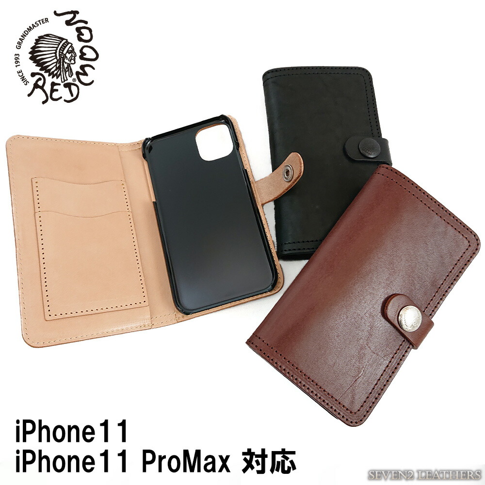 【名入れ無料】【レビューで無料メンテナンス】レッドムーン REDMOON iPhone11 スマホケース 手帳型 Pro Max スマートフォン カバー プレゼント RM-IPC11 メンズ レディース ブランド プレゼント 【店頭受取対応商品】 17,094円
