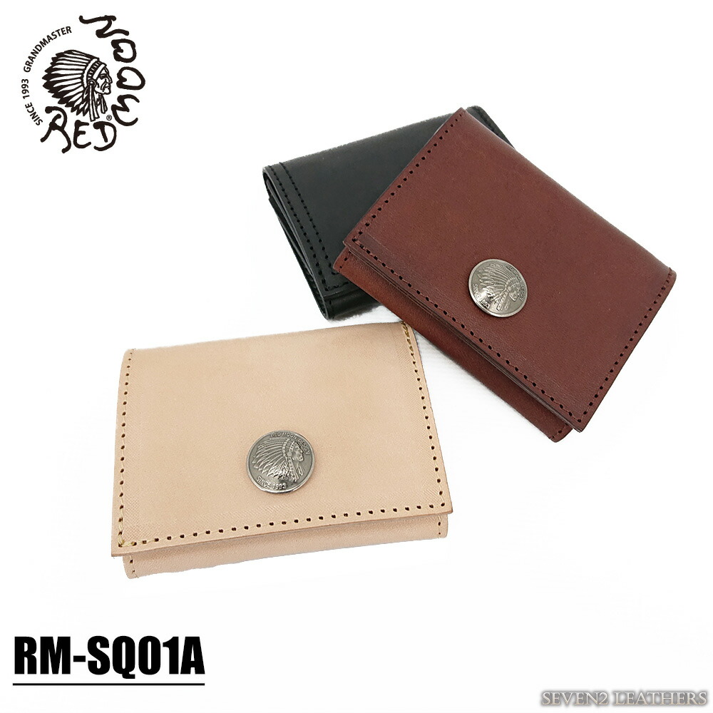 新品入荷最安値 小さい財布 ミニ財布 プレゼント Rm ブランド メンズ財布 メンズ 財布 財布 ブランド レディース ブランド レッドムーン 三つ折り財布 国産レザー専門店 ハンドメイド ギフト 全3色 牛革 男女兼用 レビューで無料メンテナンス 革財布 ミニ